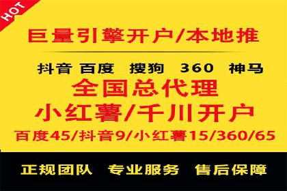 百度信息流广告推广案例：揭秘高ROI的秘密